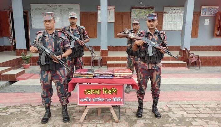 BGB seizes Indian goods worth Taka 582,280 in Satkhira