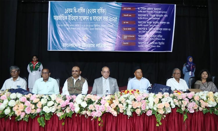 CJ urges all to learn from history to take country on right path