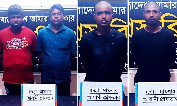 4 arrested in Gaibandha easy bike driver murder case 