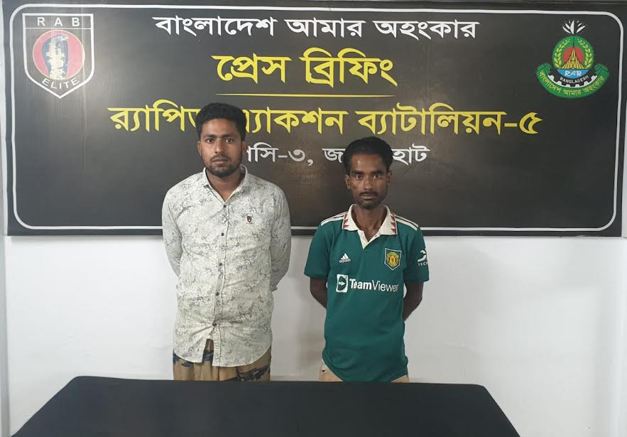 Two arrested with illegal drugs in Joypurhat
