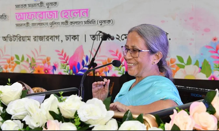 PUNAK focuses on humanitarian, social responsibility: Farida 