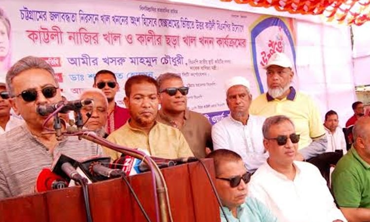 Canal digging is one of the core pillars of BNP politics: Amir Khasru 
