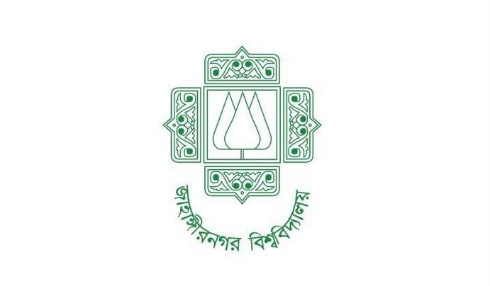 JU restricts outsiders’ entry to campus ahead of JUCSU polls
