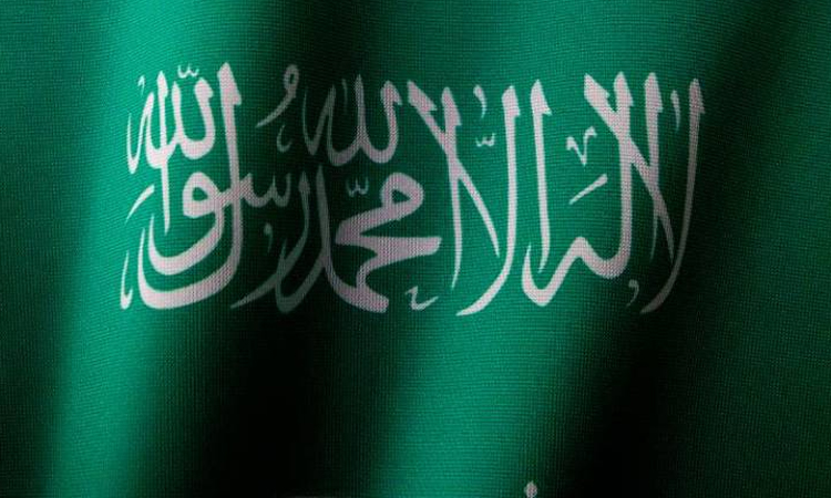 US approves $3.5 bn missile sale to Saudis