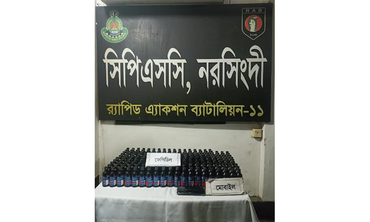 2 held with Phensedyl in Narsingdi