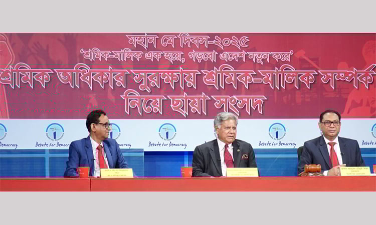 Govt to pay worker’s dues after selling properties of fugitive factory owners: Sakhawat