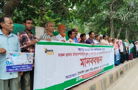 Anti-tobacco campaigners demand tobacco price hike, amending tax structure
