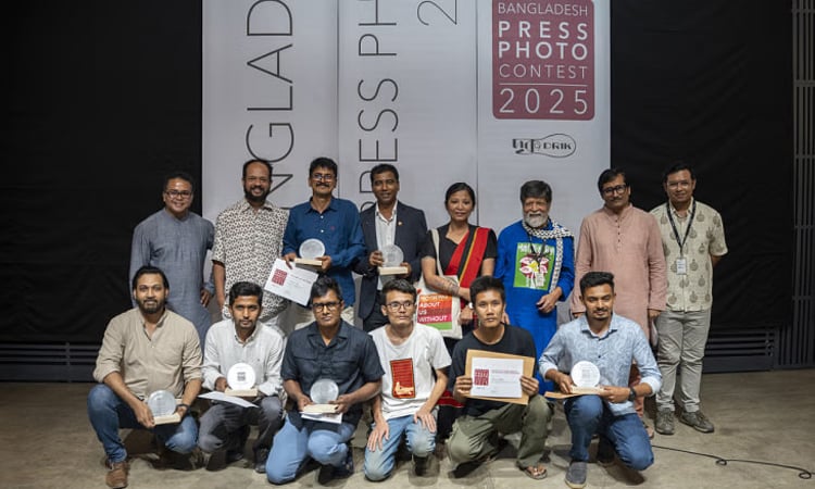 Bangladesh Press Photo Contest-2025 exhibition time extended