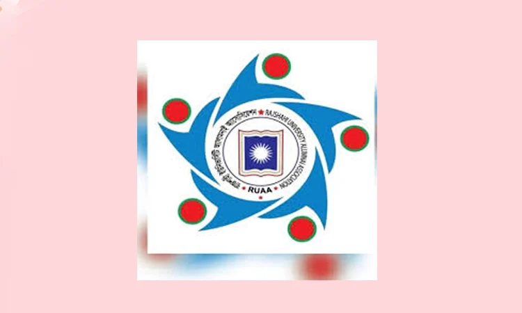 New ad-hoc committee, election commission of RUAA formed