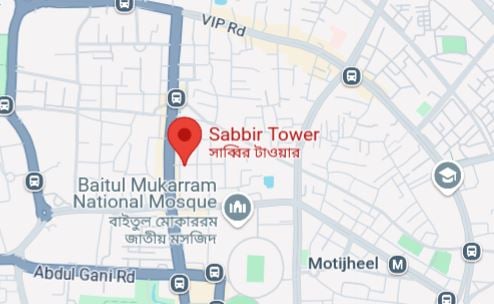 Sabbir Tower catches fire