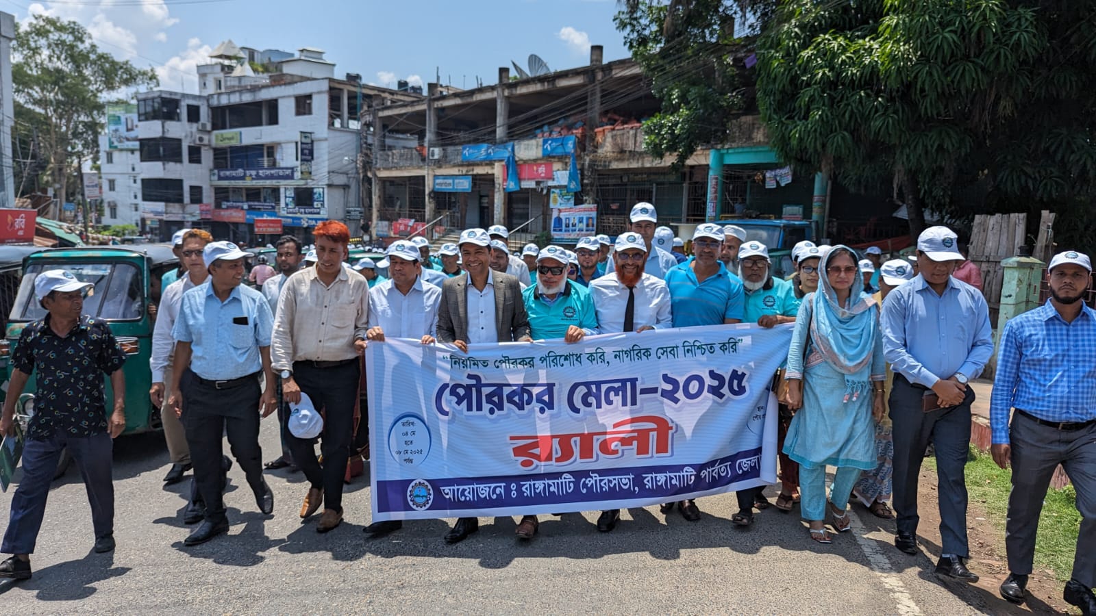 Municipality tax fair, free medical camp inaugurated in Rangamati