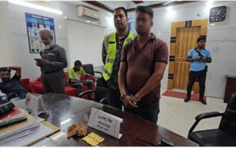 Youth held with 10 gold bars worth Tk 1.25cr in Jashore