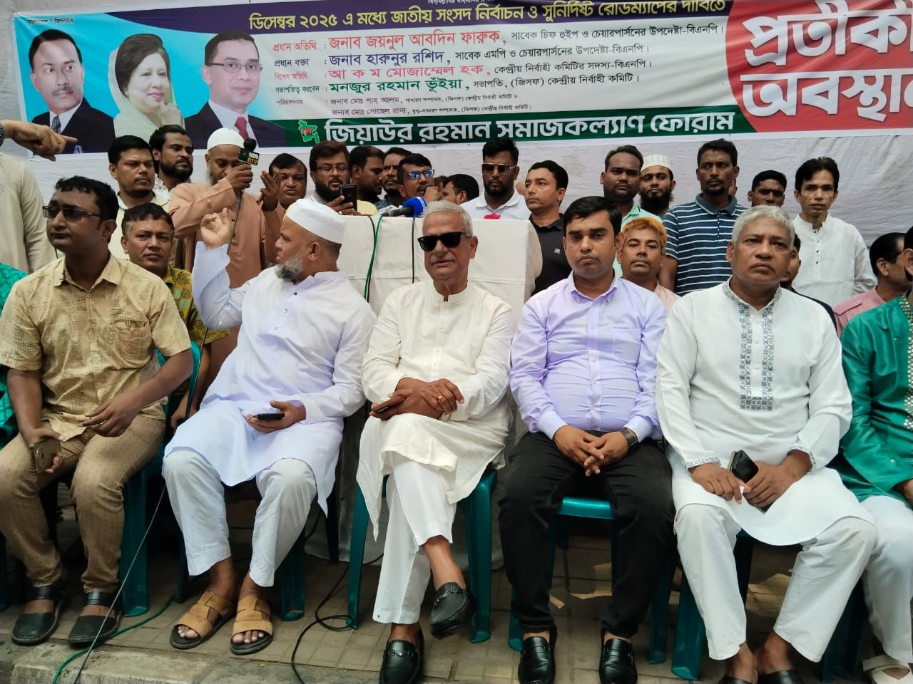 BNP doesn’t want to be fascist like Sheikh Hasina: Farroque