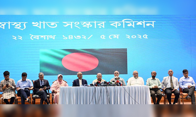 Reform commission recommends forming permanent 'Bangladesh Health Commission'