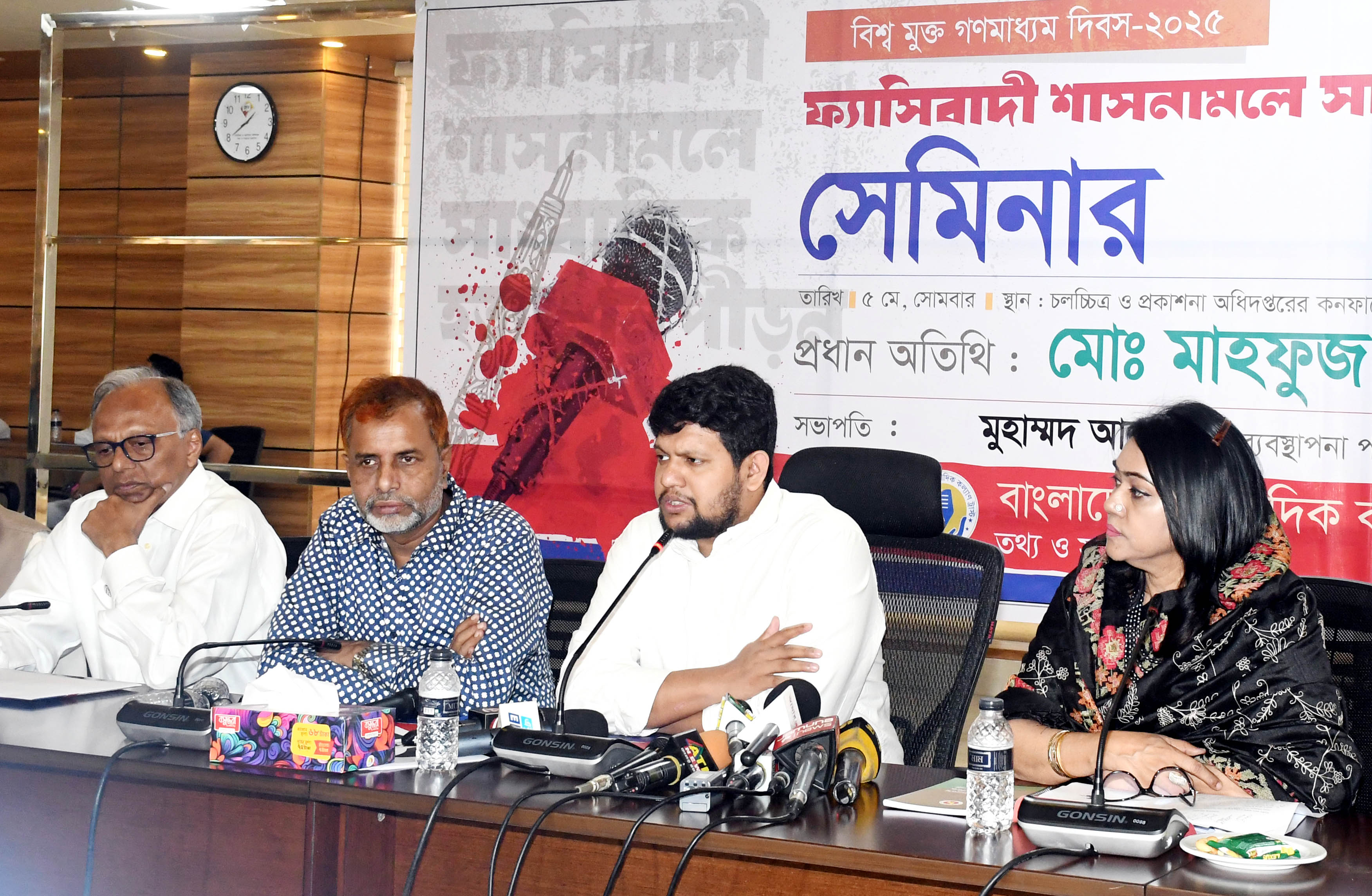 No scope to fire journalist without serving notice: Mahfuj Alam