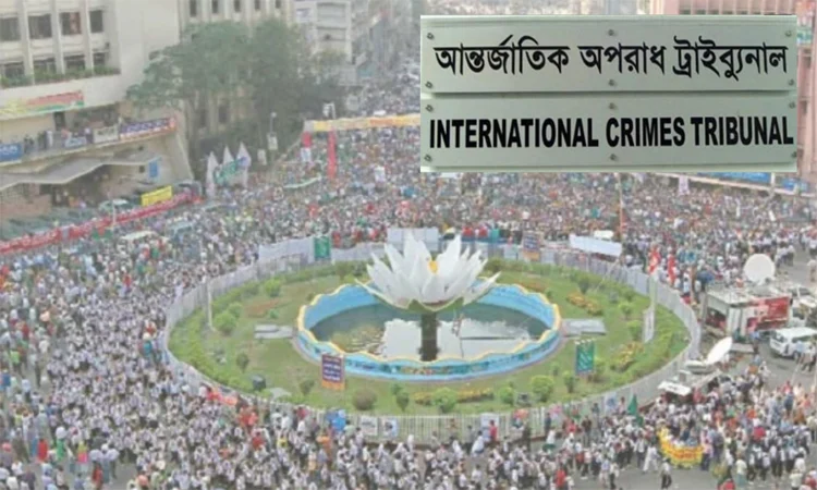12th anniversary of Hefazat attack, two complaints filed at ICT demanding trial