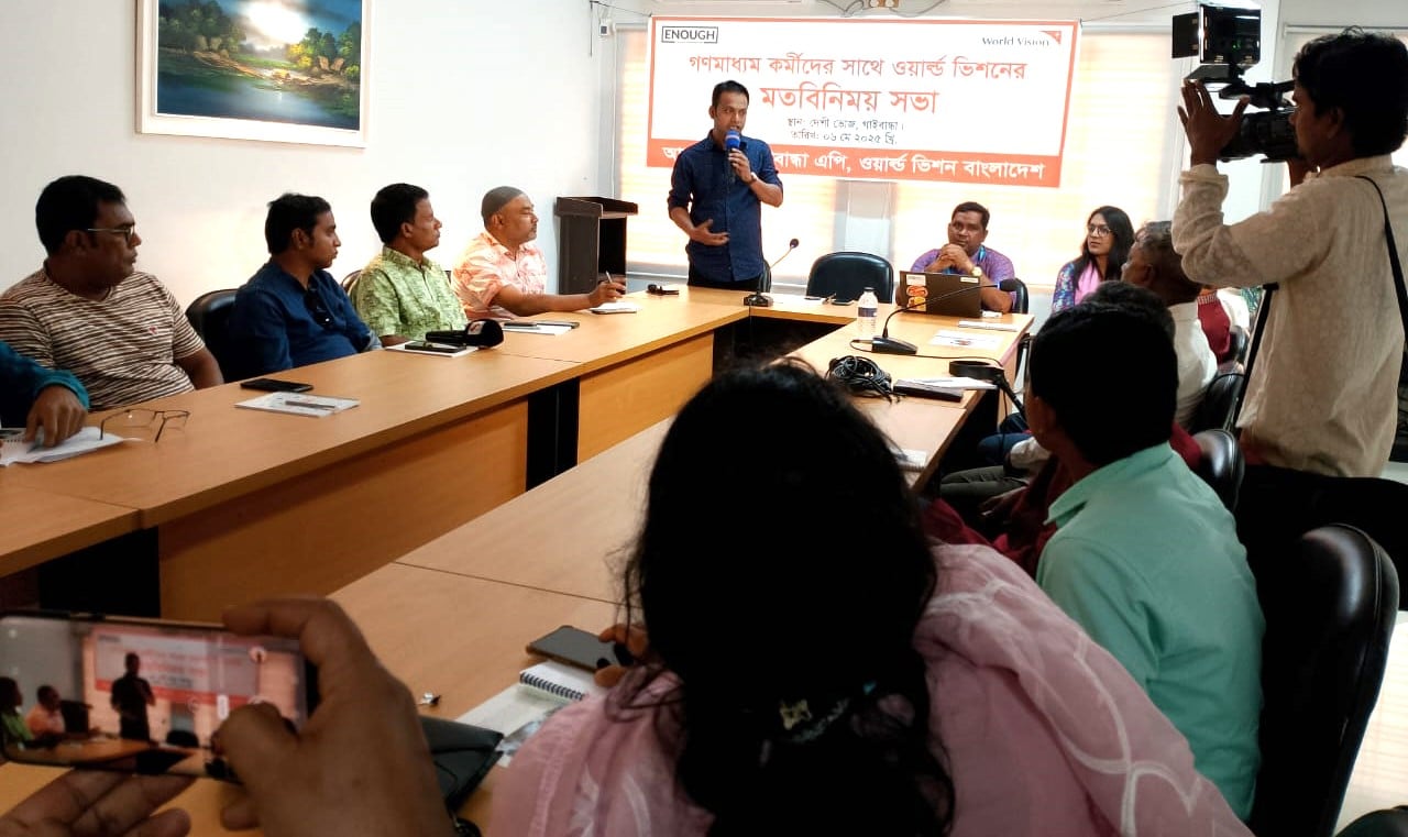 Journalists can help foster development more efficiently: Speakers