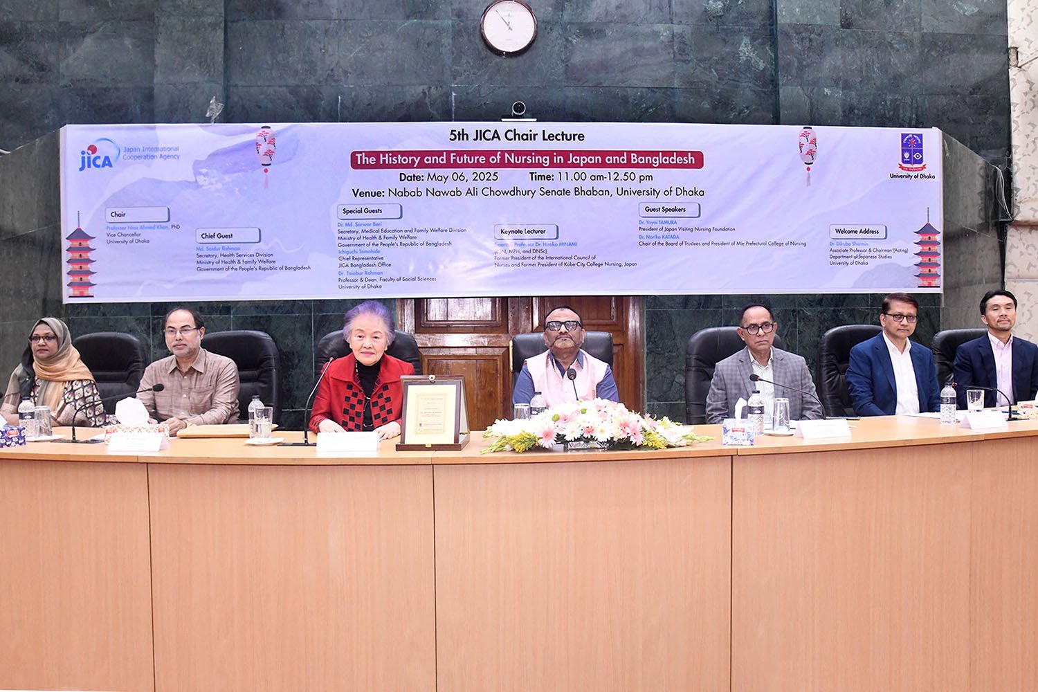 JICA, DU arrange 5th JICA chair lecture