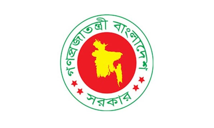 Govt to take steps to ensure supply of healthy sacrificial cattle for Eid-ul-Azha
