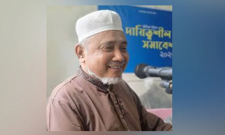 Jamaat leader Dr Taher meets Chinese Ambassador Yao Wen
