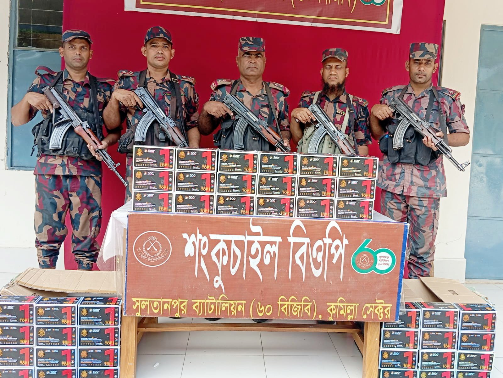 Illegal Indian goods worth Tk 98 lakh seized in Cumilla