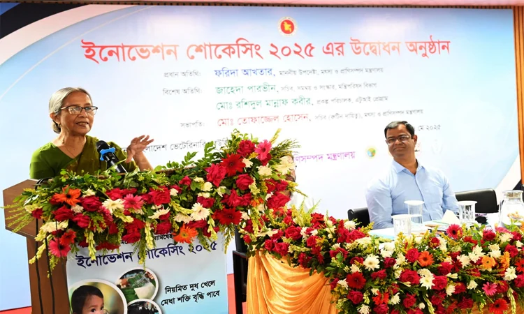 Farida for reaching innovations to doorsteps of villagers