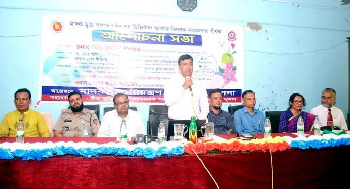 Speakers stress need for child recreation to curb drug abuse