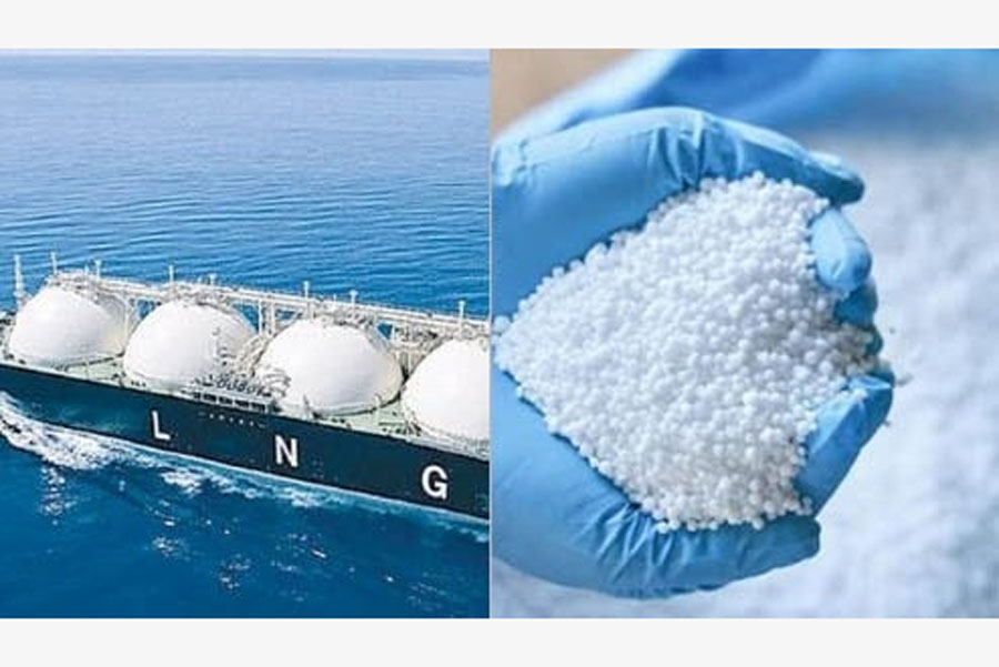Govt to procure 2 cargoes LNG, 25,000 MTs fertilizer