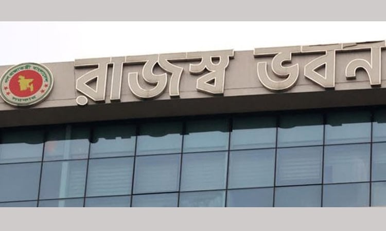 Submission of income tax returns thru online crosses 16 lakh
