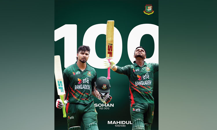 Ankon, Sohan help Bangladesh A thrash NZ A for series victory