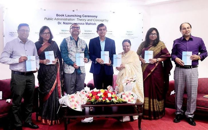 Translation of higher education books into Bangla essential: CR Abrar