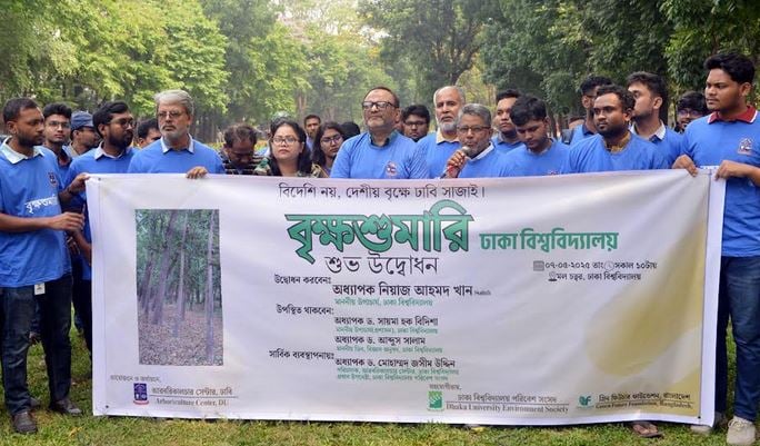 DU launches first ever tree-census on campus