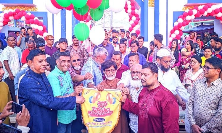 Rangpur trade fair stresses quality production to develop local industries