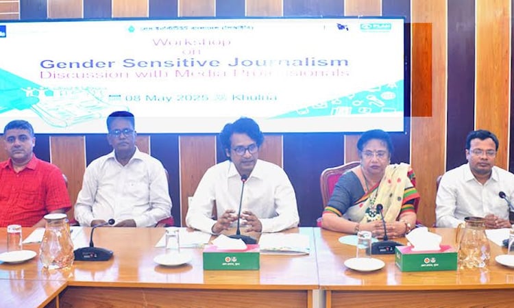 Workshop on gender-sensitive journalism held in Khulna