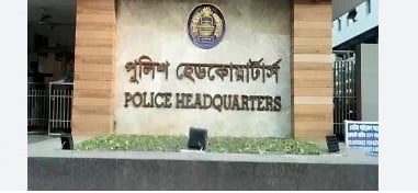 4 police officers punished, probe committee formed over ex-president Hamid’s departure from country