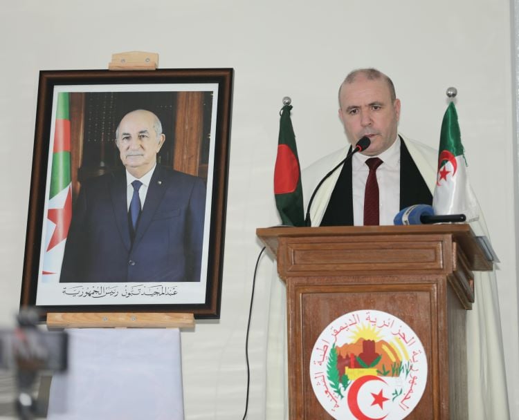 Photo: Embassy of Algeria in Dhaka