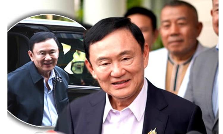 Thai court denies ex-PM Thaksin bid to travel for Trump talks