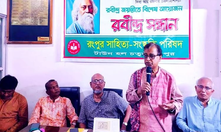 Social advancement with Tagore's ideals of human welfare stressed