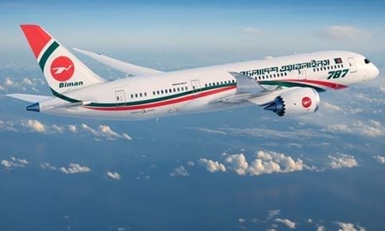 Biman reschedules flights amid India-Pakistan conflict 