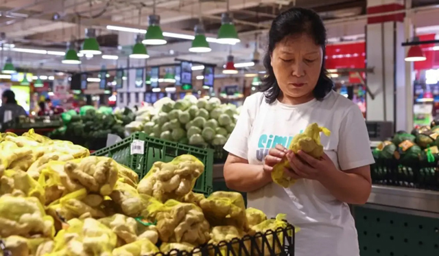 China consumer prices fell in April for third straight month: official data