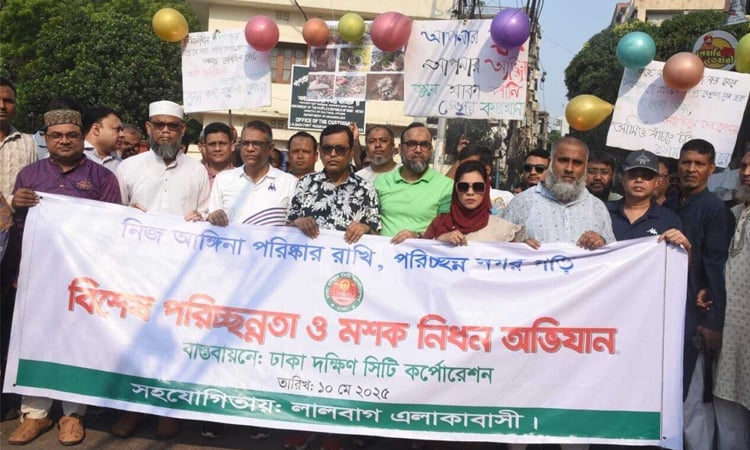 City to remain clean if citizens become aware: LGD Secretary