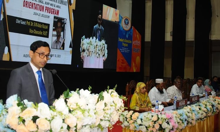 RUET holds freshers' orientation ceremony