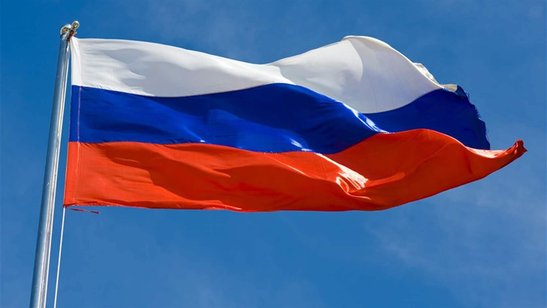 Kremlin denounces Europe's 'confrontational' attitude towards Russia