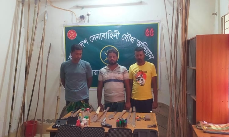 Three arrested with firearms in Narail