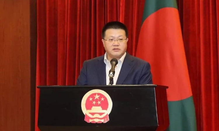 Chinese modernization could offer reference for Bangladesh: envoy 