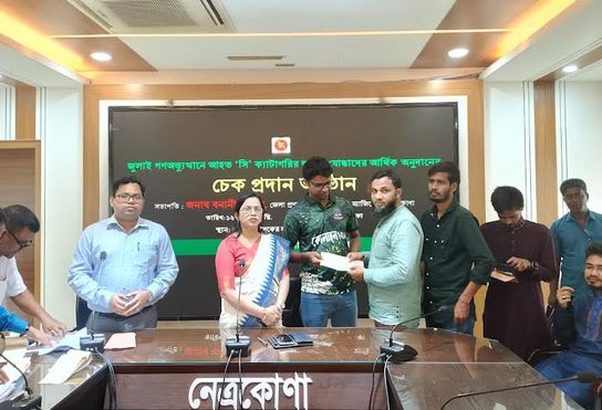 55 people injured during July Uprising receive financial assistance in Netrakona