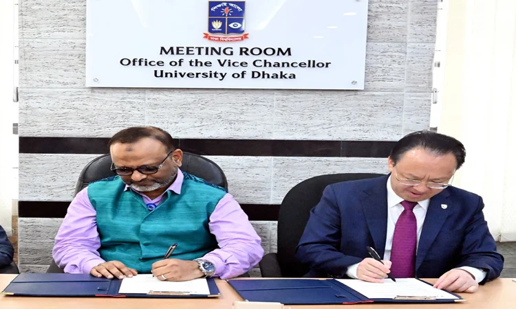 DU signs MoU with Nanjing University for collaborative education, research