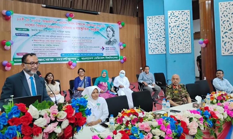International Nurses Day celebrated at BMU