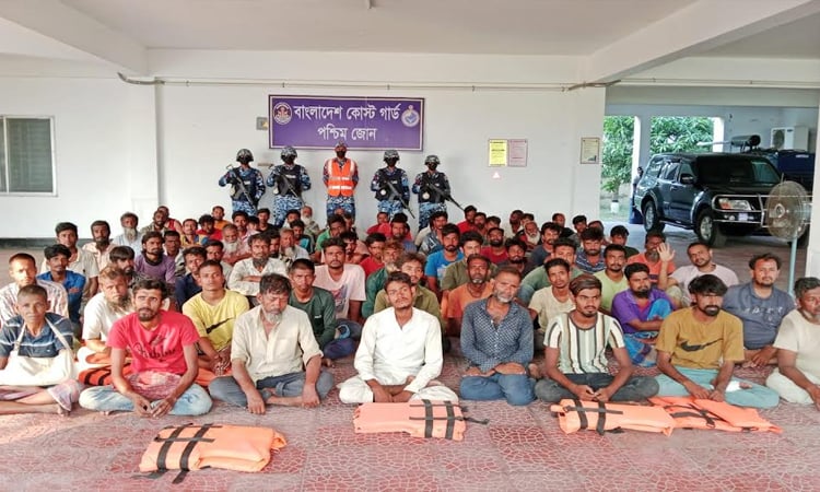 Coast Guard rescues 78 pushed-in individuals from Sundarbans