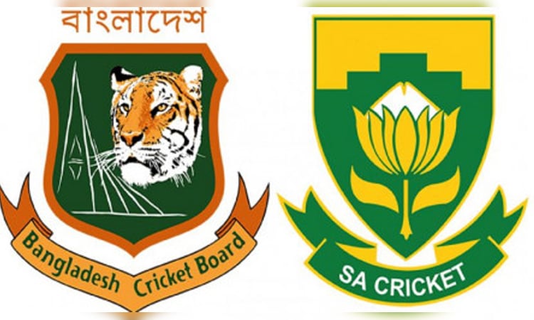 Bangladesh Emerging Women's team beat SA in 1st T20